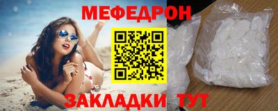 MDMA Premium VHQ Нягань