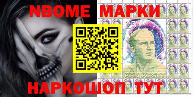героин Обнинск