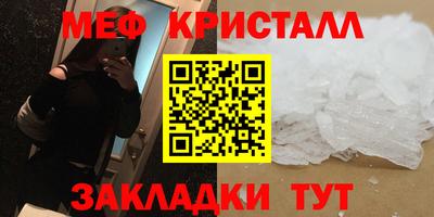 героин Обнинск