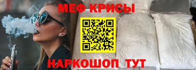 героин Обнинск