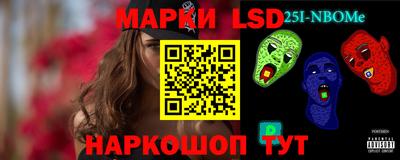 MDMA Premium VHQ Нягань