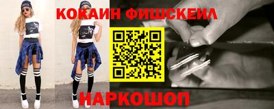 MDMA Premium VHQ Нягань