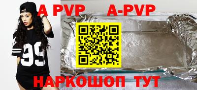 MDMA Premium VHQ Нягань