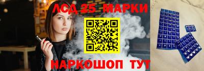 героин Обнинск