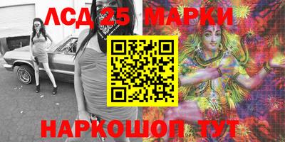 героин Обнинск