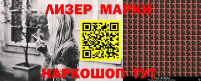 прущие крисы Обь