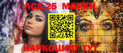 MDMA Premium VHQ Нягань