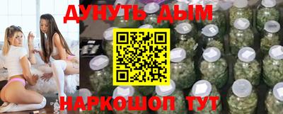 прущие крисы Обь