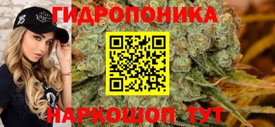 героин Обнинск