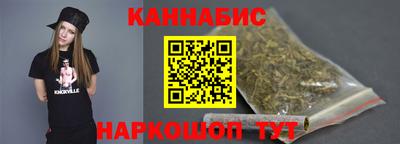героин Обнинск