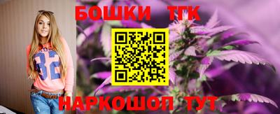 прущие крисы Обь