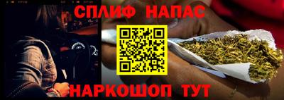 MDMA Premium VHQ Нягань