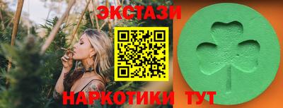 MDMA Premium VHQ Нягань