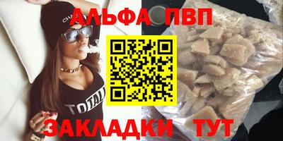 MDMA Premium VHQ Нягань