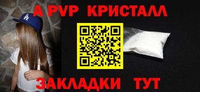 MDMA Premium VHQ Нягань