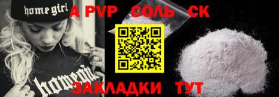 MDMA Premium VHQ Нягань