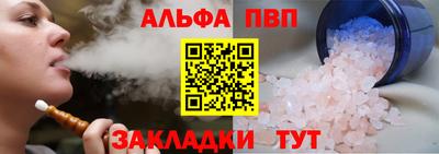 MDMA Premium VHQ Нягань