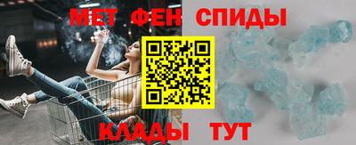 героин Обнинск