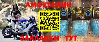 MDMA Premium VHQ Нягань