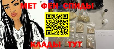 героин Обнинск
