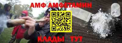 MDMA Premium VHQ Нягань