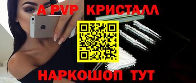 MDMA Premium VHQ Нягань