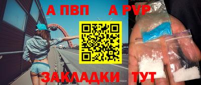 героин Обнинск