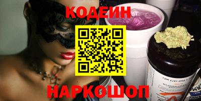 героин Обнинск