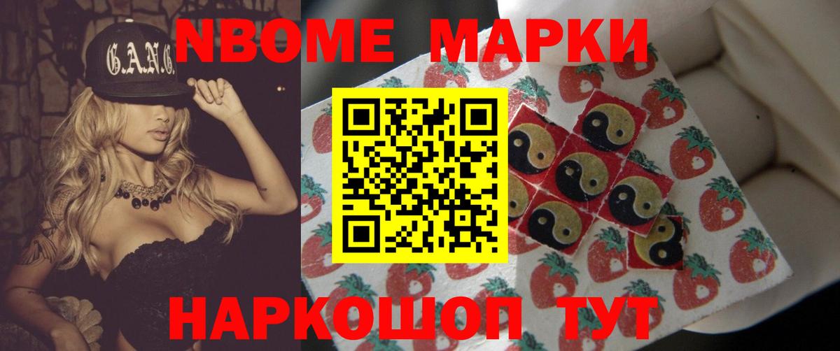 ЛСД экстази ecstasy  LSD-25 экстази кислота  Вход с VPN  Белая Калитва 